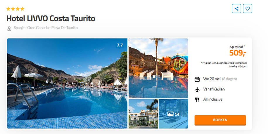 Offer screenshot